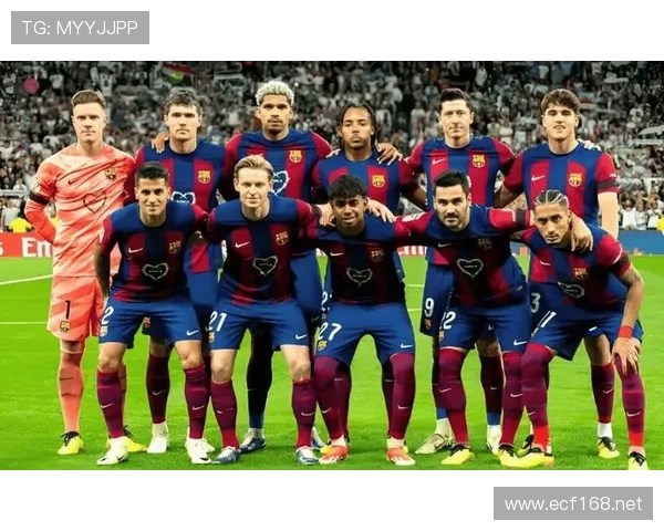 巴萨关键战表现起伏，对争冠形势构成阶段性考验