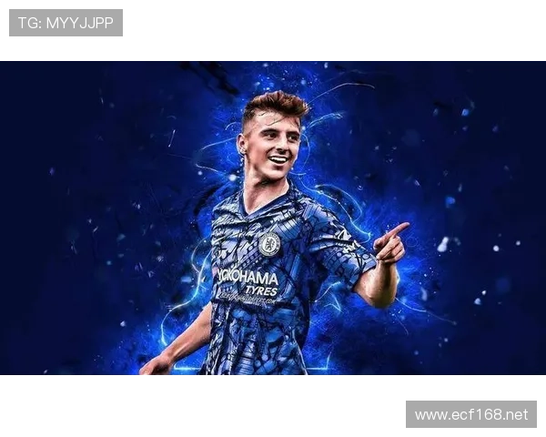 赖斯后插上与传球创造力解析