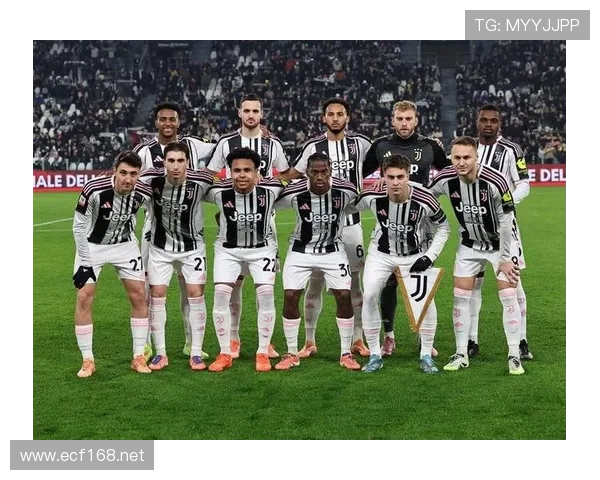 尤文图斯强势回归，但统治力能否真正恢复仍待验证