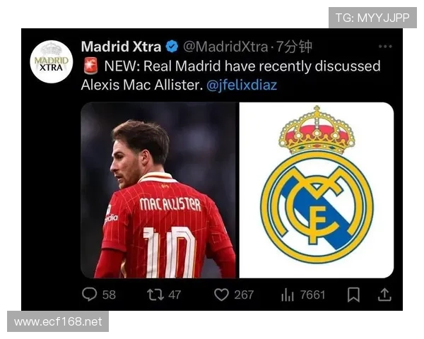 皇马中场统治力减弱引发关注,球队赛季走势面临新的不确定性 皇马中场统治力减弱引发关注,球队赛季走势面临新的不确定性