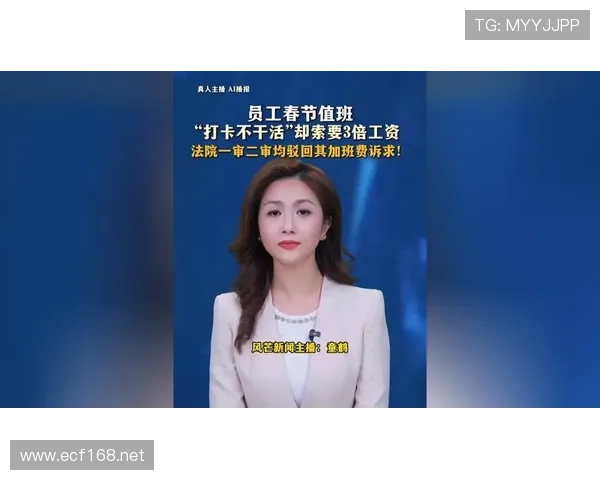 谌利军这工资到账时，别说我们上下班打卡，他直接想辞职回家种田了吧？