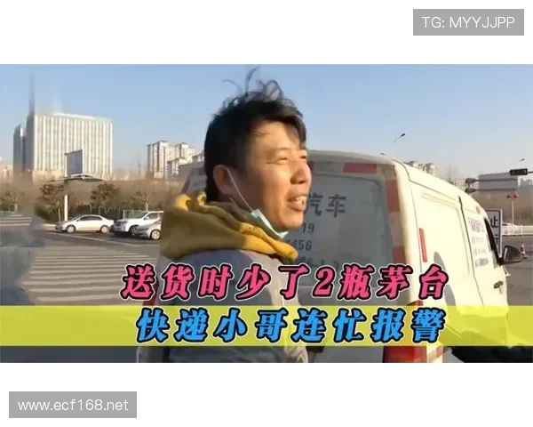 翁泓阳训练完直接打车回家，连瓶水都舍不得买？