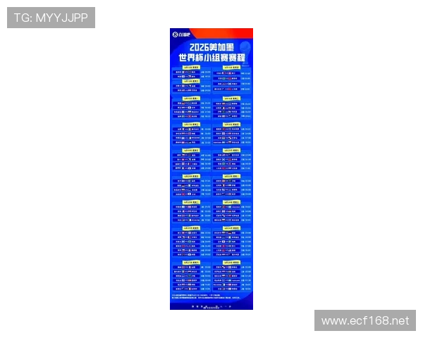 墨西哥2026世界杯阵容预测:核心球员伤缺影响几何 墨西哥2026世界杯阵容预测:核心球员伤缺影响几何