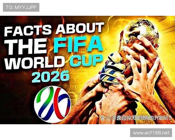 2026世界杯12组赛制是否更适合扩军后世界杯 2026世界杯12组赛制是否更适合扩军后世界杯