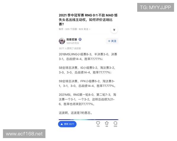 挪威冲击2026世界杯小组赛前景分析:哈兰德领衔能否突围? 挪威冲击2026世界杯小组赛前景分析:哈兰德领衔能否突围?
